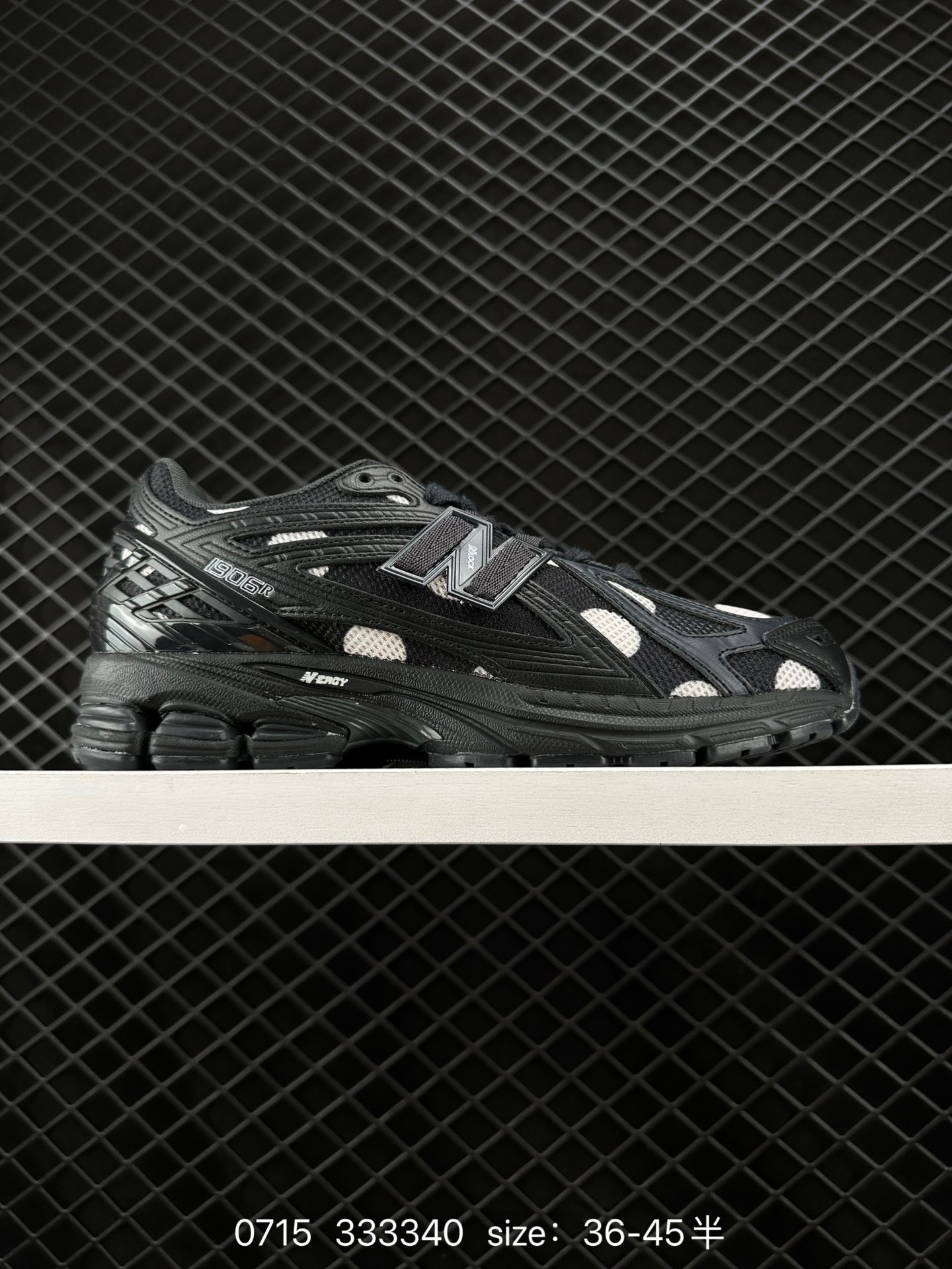 New Balance M1906 New Balance M1906